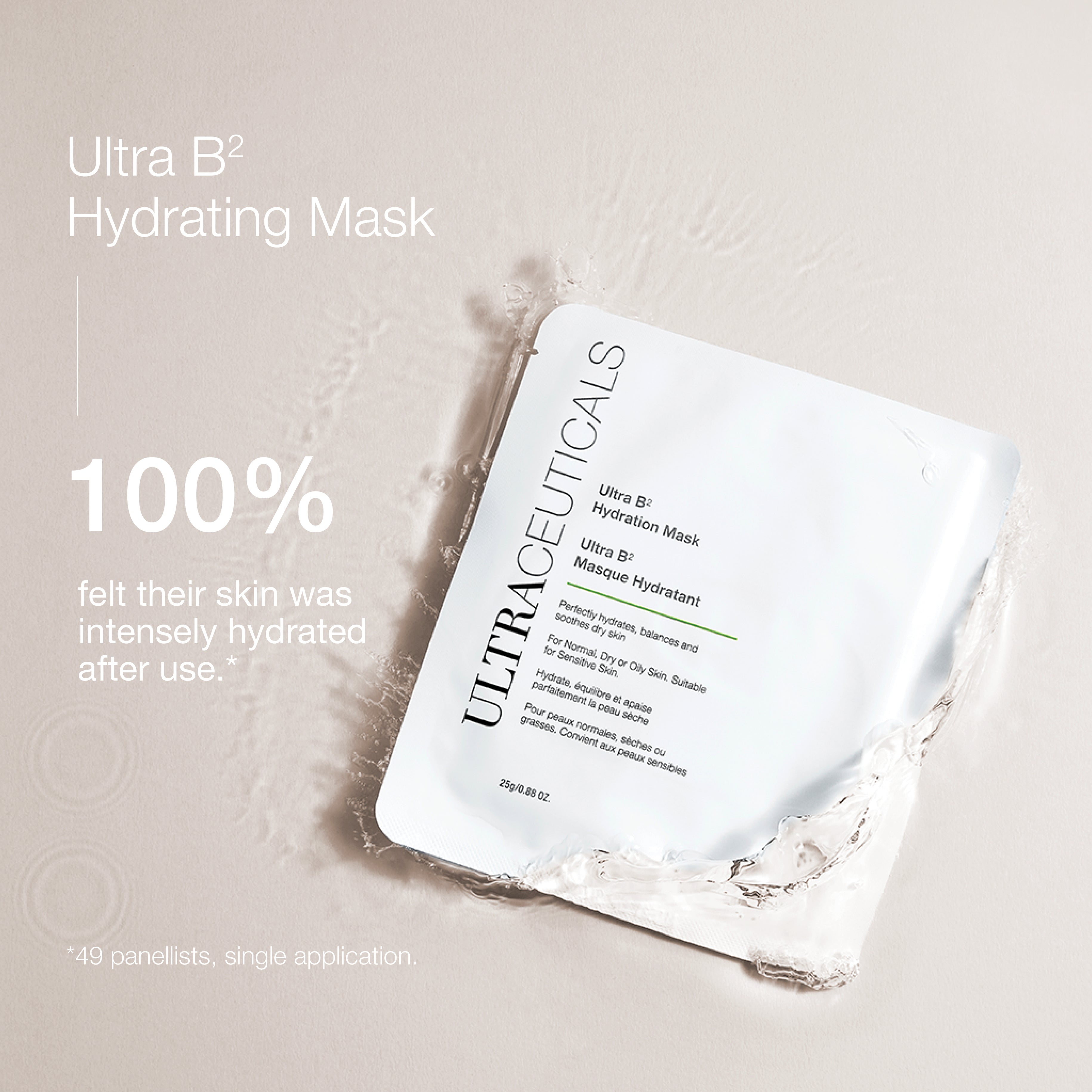 Ultra B² Hydration Mask 3pk